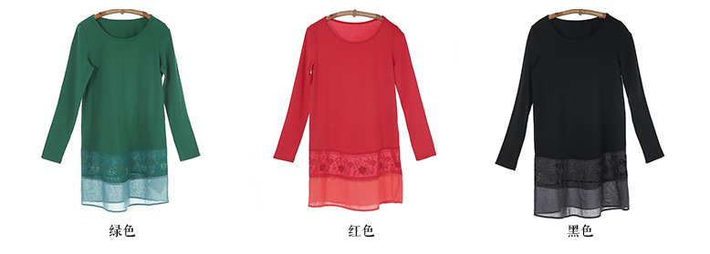裂帛2016春季刺绣拼色A字裙子针织圆领长袖连衣裙冬 女51151368 绿色   M