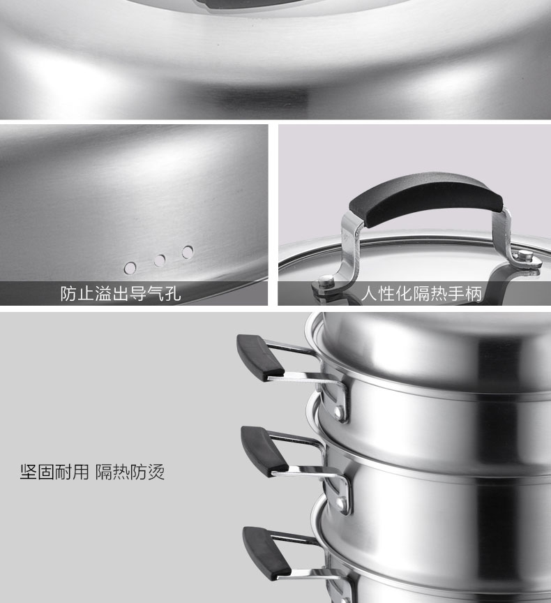 
                                                            爱仕达（ASD）蒸锅304不锈钢不串味三层复底炖锅焖锅 电磁炉燃气通用 28cm                