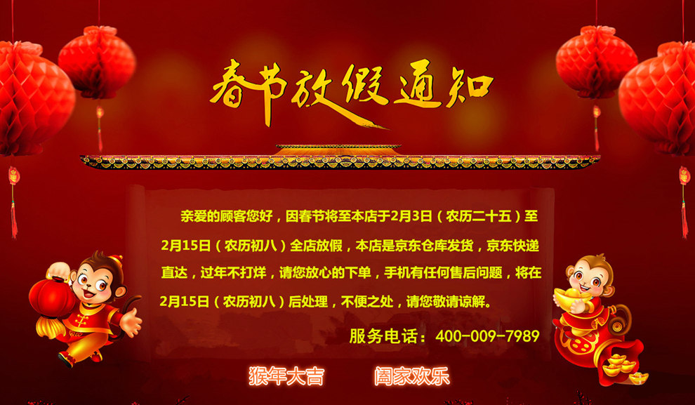 
                                                            索爱（soaiy） Z6 移动/联通老人手机 翻盖老年手机双屏双卡双待 金色                
