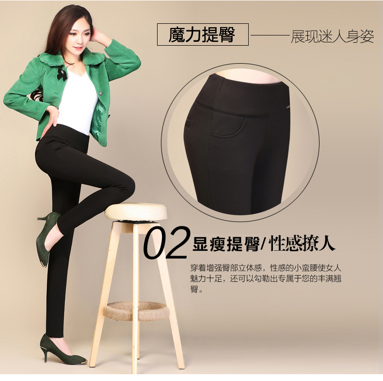 
                                        简浅 四面弹高腰收腹加绒休闲裤女韩版潮大码女裤加厚黄金绒收腹小脚铅笔裤女820 酒红色 春秋款 XXL                