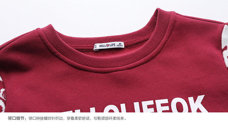 潮流前线 新款女式字母印花套头衫长袖卫衣上衣 黑色 S