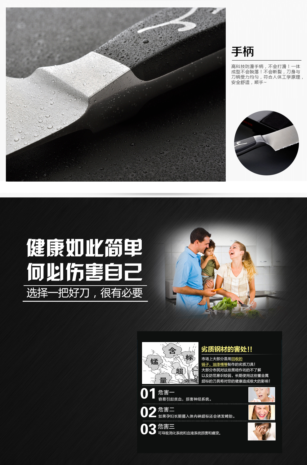 
                                        欧圣美 锯齿冷冻刀（冻肉刀 面包刀 日本料理刀 厨房刀具 菜刀)                