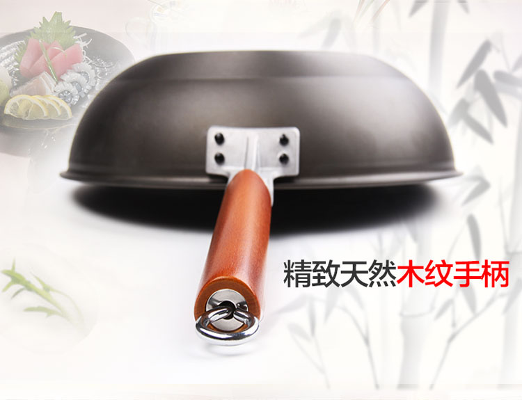 维艾 无油烟电磁炉炒锅不粘锅无烟不沾炒菜锅具 日式木柄WA-32BLG-ZXY