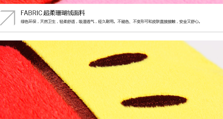 
                                        汉寝抱枕卡通抱枕被办公室午睡靠枕靠垫冬季加厚空调被汽车靠背皮揣子原创 大笑皮揣子 中号(展开110*150厘米)                