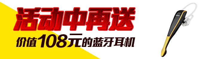 
                                        
                                        硕尼姆（Sonim） XP7s 移动联通电信4G全网通 美国高端军工三防手机 64GB储存 黄色经典版                