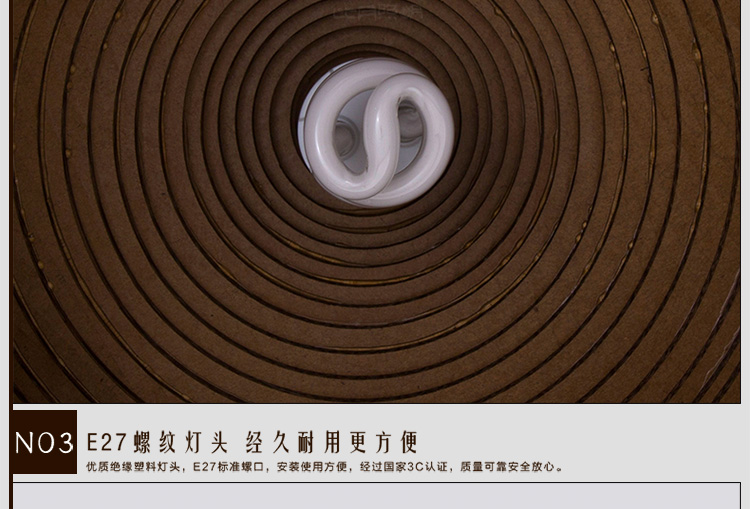 
                                        比月禅意创意日式东南亚瓦楞牛皮纸灯餐厅茶室艺术客厅吊灯3920 吊灯 大号吊灯                