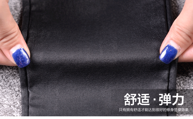 柔代 2015秋冬新款韩版大码修身高腰小脚加绒加厚显瘦弹力PU皮打底裤女 p18 黑色(加绒) L(105-120斤)