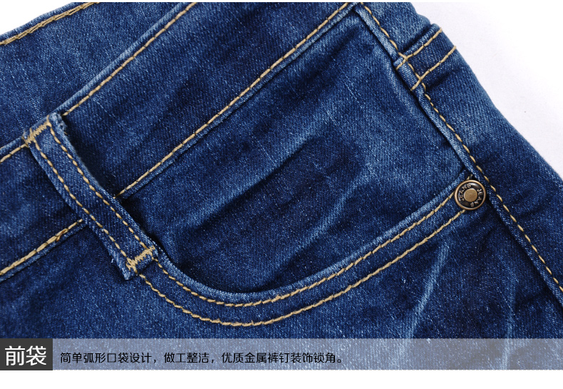 
                                        【特价】春秋装新款牛仔裤女小脚韩版修身两穿翻折铅笔裤长裤子 KXL1281 蓝色/单裤 28码                