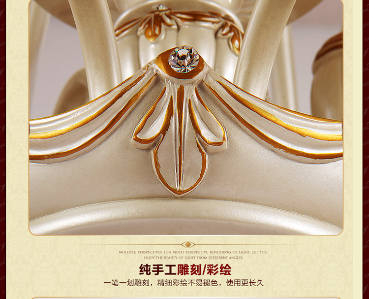 
                                        华艺灯饰 欧式吊灯 客厅餐厅卧室书房田园简约灯具 艾克诗顿 CH0262 吊灯 3头                