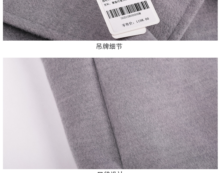 ELULAM一路蓝 2015秋冬新款欧美时尚修身羊毛呢中长款法兰绒大衣外套女56D108 灰色 S
