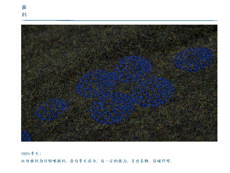 avvn/飞鸟和新酒 绣花时尚百褶裙 AK247604 苔藓绿44 XL