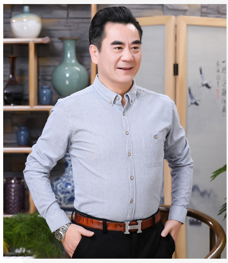 南极人纯棉衬衫长袖男爸爸装春秋薄款中老年细条纹衬衣休闲装中年人