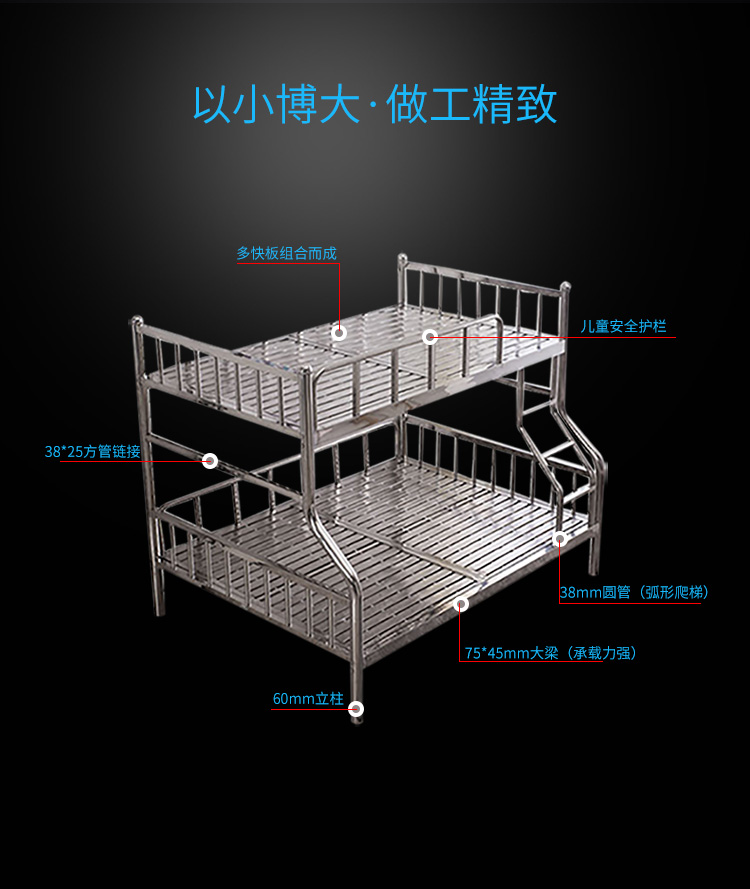 铁艺床的优缺点图片