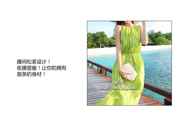 燊杰 波西米亚长裙沙滩裙纯色显瘦海边旅行度假长裙子连衣裙 优雅绿色 均码