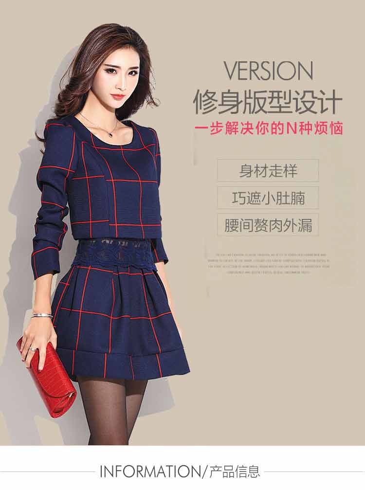 
                                        恋百如 2017连衣裙蕾丝时尚春夏季韩版女装长袖新款性感纯色气质百搭针织裙字 黑色的 M                