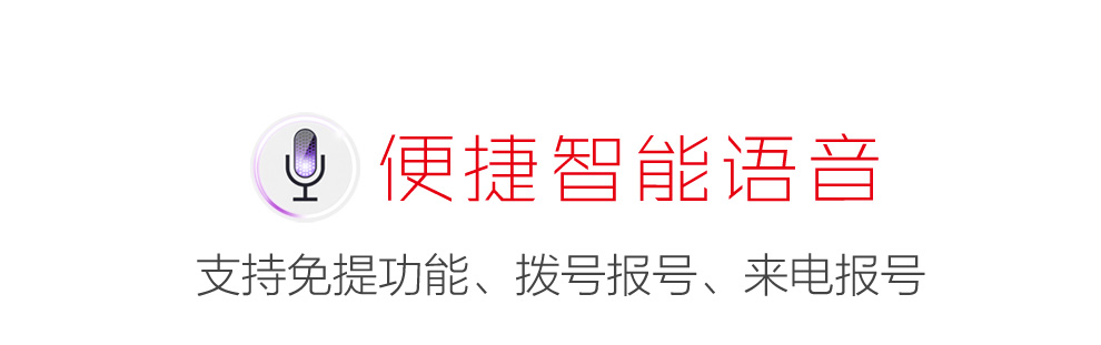 易丰（Ephone）E66 全网三网通老人机电信移动联通 双卡双待双模老年手机 红色