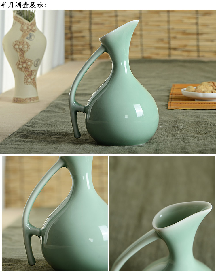 龙泉青瓷半月壶半斤装白酒酒壶 仿古酒具 黄酒酒壶分酒器 蓝色