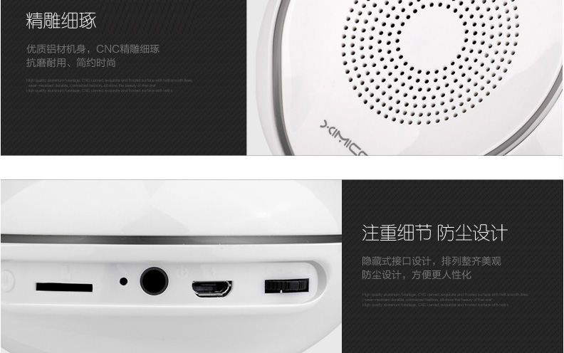 西米可 S5无线蓝牙音响  无线蓝牙音箱 插卡迷你小音箱便携手机低音炮户外小音响插卡小音响 夜光蓝