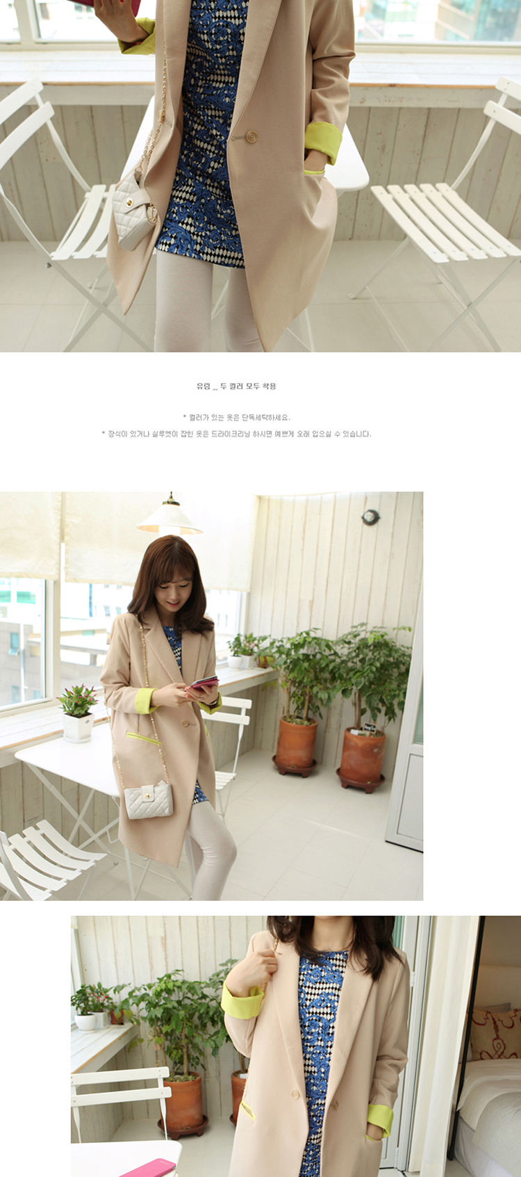 玛莲琳    2015秋装新款韩版西装外套女式 小西服套装5801 蓝色 L