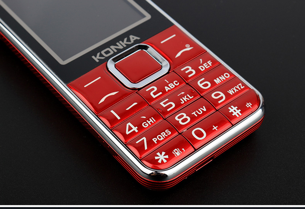 康佳（KONKA）C621 电信2G 老人手机 电信版 黑色+银