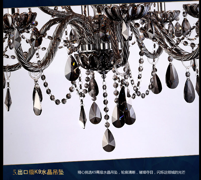 蒙特丽欧式烛台水晶吊灯8002烟灰色 K9水晶灯碟吊饰人工打磨烧制灯饰 客餐厅灯(B) 12头 升级版水晶