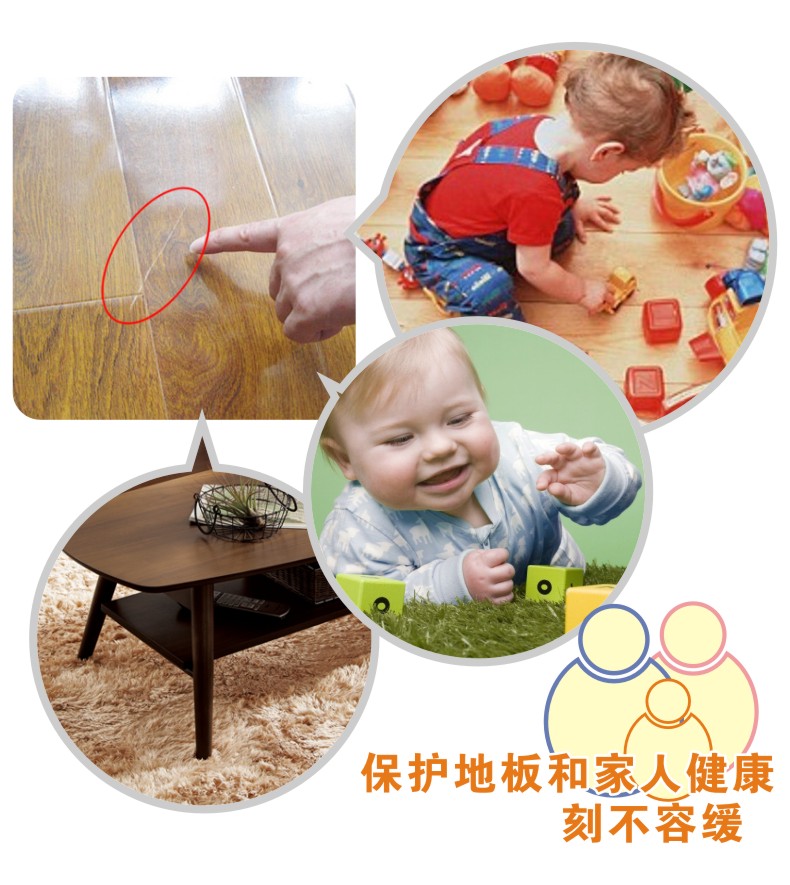 
                                        加厚拼接绒客厅门厅卧室茶几地毯满铺床边榻榻米毯 果绿色 35*35cm                
