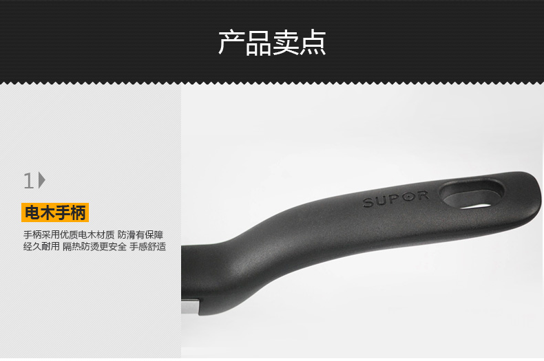 
                                                                                苏泊尔（SUPOR） 奶锅 14cm巧立304不锈钢复底奶锅 牛奶锅 面汤锅ST14J1                