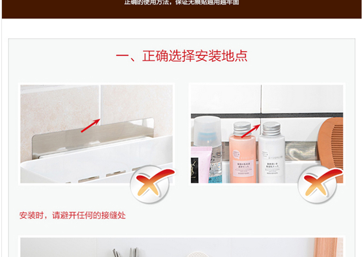 
                                        双庆 厨房无痕沥水收纳架 筷子筒沥水置物架筷子笼                