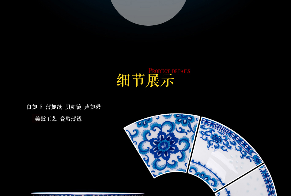 
                                        清彩 景德镇陶瓷器釉中彩 28/56头骨瓷餐具套装 花好月圆盘碗碟套装 微波炉适用礼盒装 28头青花韵防震普通装                