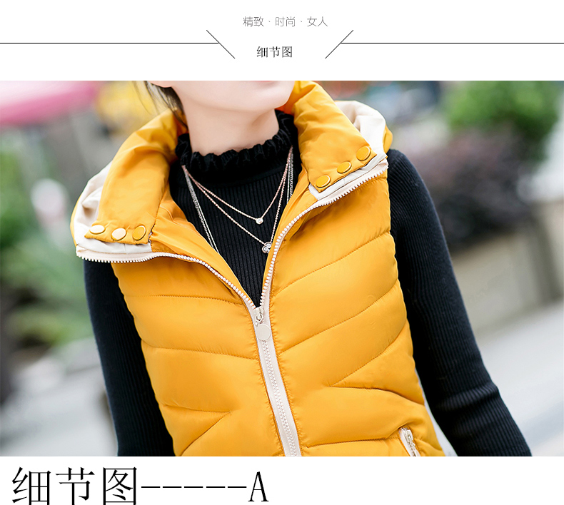 婕诗娅实拍中长款马甲2015秋冬季新款羽绒棉服连帽外套马夹背心女潮 米白色 L