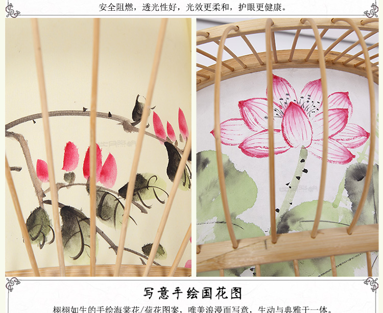 比月现代中式餐厅客厅灯具东南亚创意工程灯手绘田园竹编吊灯3961 碧荷