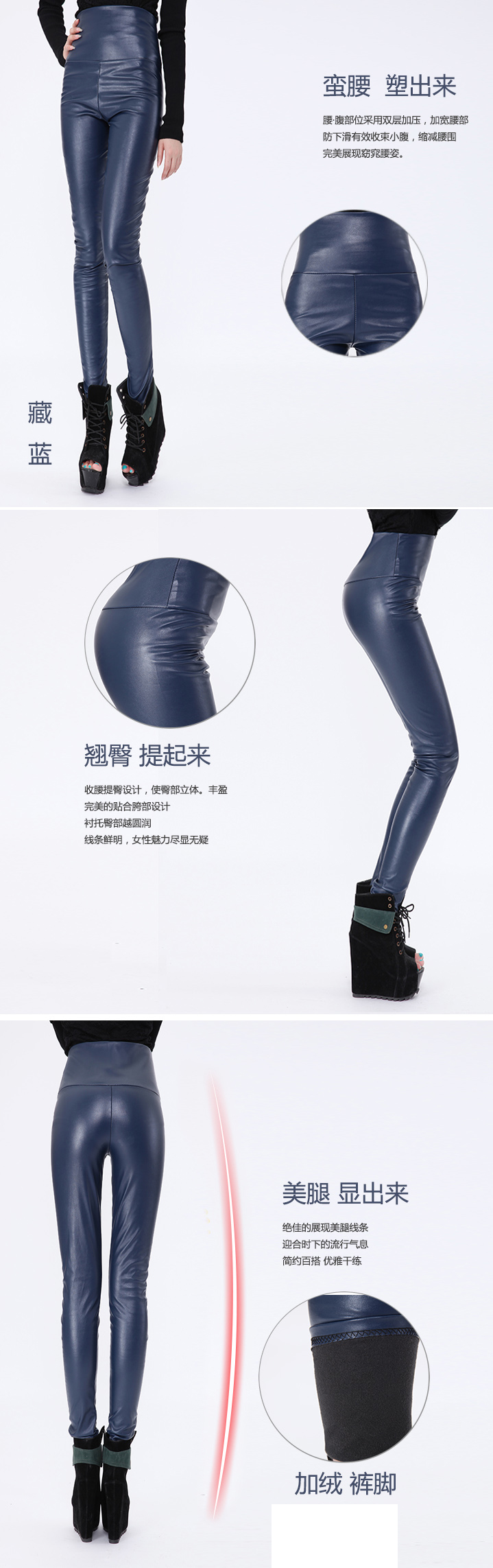 米姂2015新款女装大码加绒打底裤女 9277 黑色   L