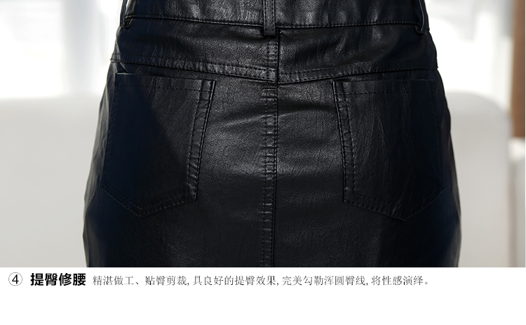 2015新款流苏PU皮裙蓬裙包臀裙修身短裙半身裙 (有内裤） 黑色 L