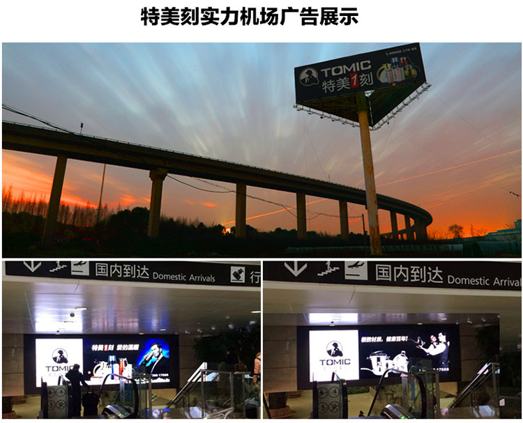 
                                        TOMIC 特美刻（） 运动水杯水壶杯子旅行杯太空杯创意防漏带吸管IBPB1017 蓝色 660ml                
