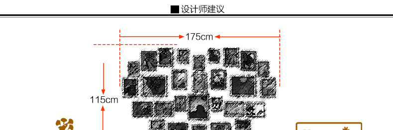 梦雅莉 实木 心形照片墙 28框相框墙 相框创意组合M-028 白原胡思念混搭