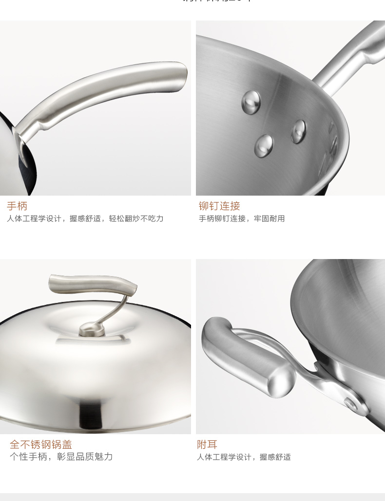 爱仕达厨房烹饪锅具 ASD 尊享复合铜芯五层不锈钢少油烟炒锅 S1332C