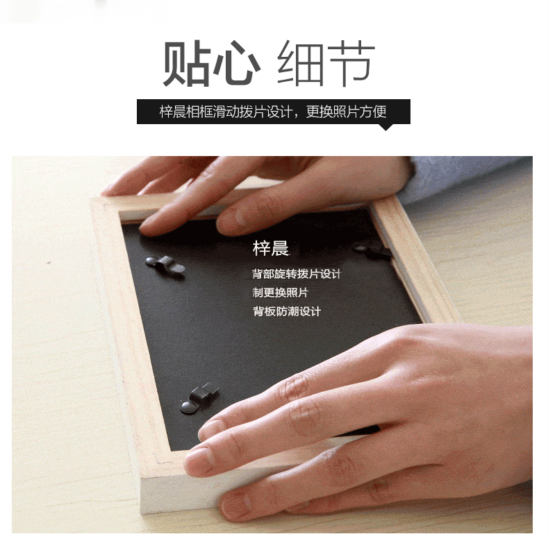 
                                        梓晨 实木相框架7寸5寸6寸8寸10寸A4/16寸寸照片墙创意相框 白色 5寸1个挂式横竖可挂                