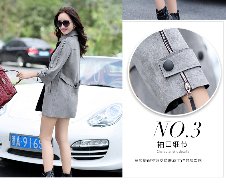
                                        兰普丽2017秋冬新款韩版中长款修身鹿皮绒毛呢外套女 酒红色 L                