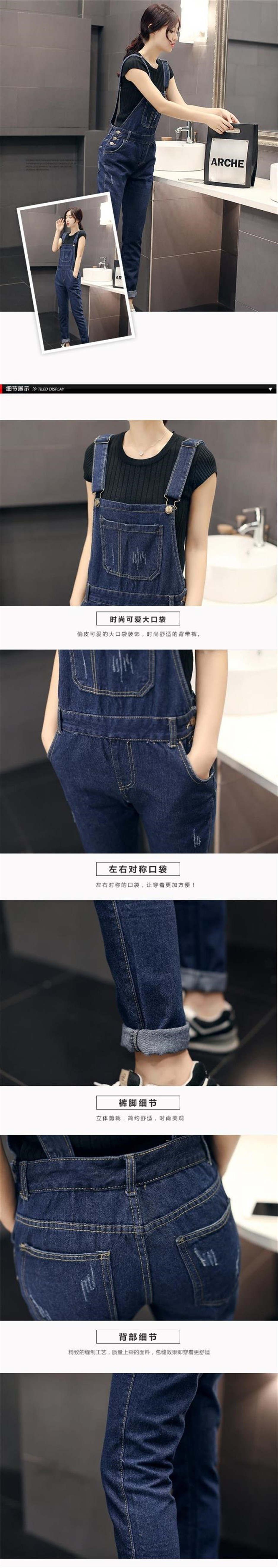 依伊闻曦 背带牛仔裤学生少女秋装新款女装 铅笔裤徽章小脚 抓痕高腰吊带连体裤女 背带裤长 学院风背带裤 27/背带M