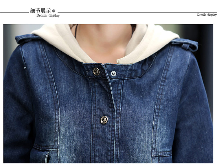 杰丝美2015秋装新款韩版女装大码修身显瘦长袖牛仔风衣外套女中长款秋季冬款 Q008 牛仔蓝  M