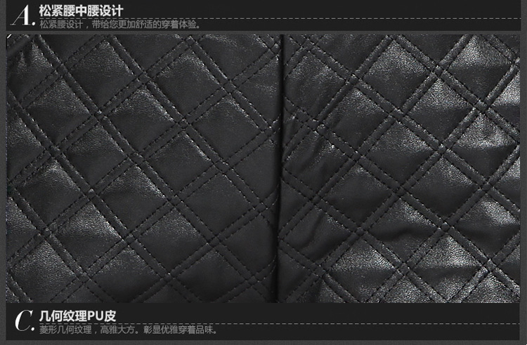 衣缘系我2015新款女装冬季加厚PU皮棉裤修身水洗皮黑色铅笔裤保暖打底裤皮裤T525C80 黑色 XL