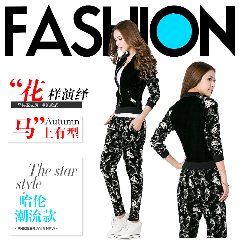 
                                        徽格儿 2019春夏装新款瑜伽服大码韩版时尚女装健身房运动服休闲套装四件套女士长袖连帽 黑色桃心裤四件套 L                