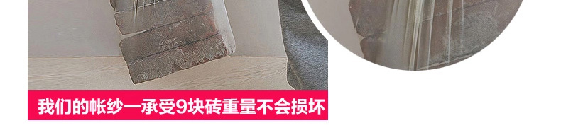 远梦家纺 吊顶蚊帐 超大吸盘圆顶落地宫廷床幔免安装蚊帐 米黄 100*270cm