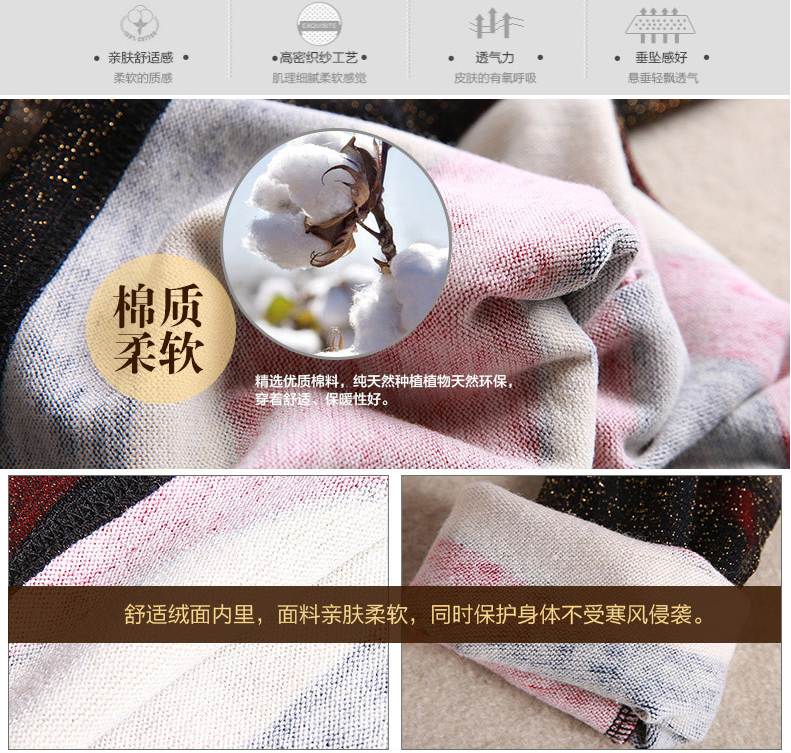 致尚颖秋季宽松显瘦大码女装打底衫T恤女短袖986 绿色款 XL