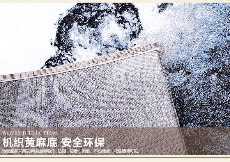 戈尔登地毯 土耳其进口 地毯客厅后现代简约 家用卧室时尚沙发茶几垫 土耳其进口0597A 240cmx330cm