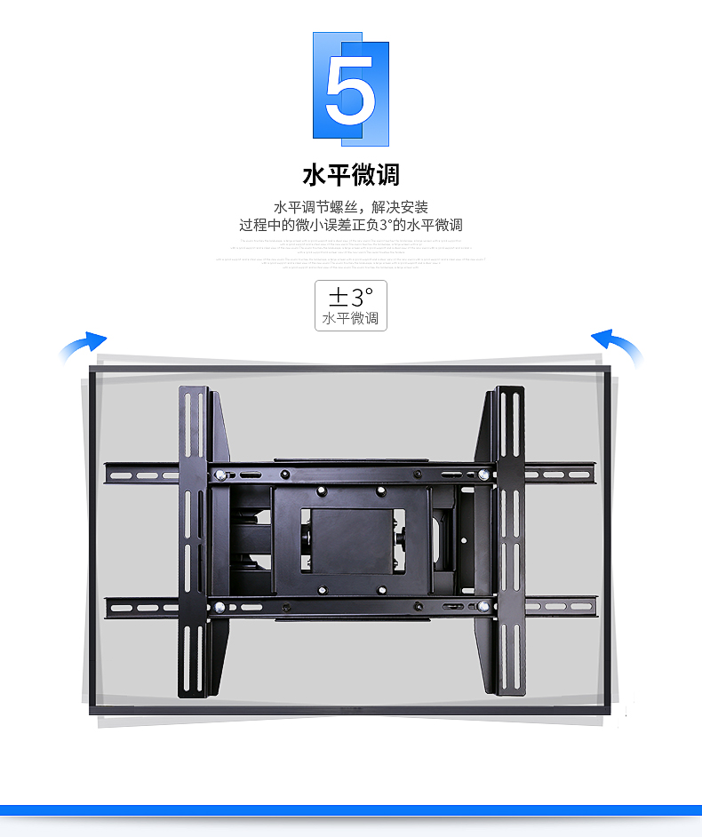 銀江電視掛架32100英寸旋轉伸縮90度活動架子摺疊電視支架適用於小米