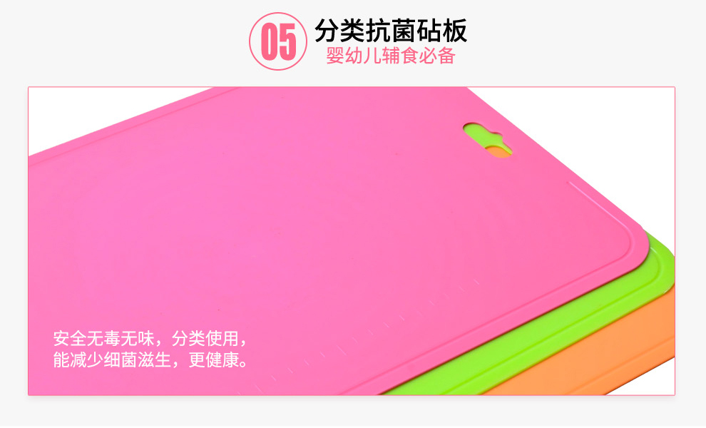 
                                        品品优（pinpinyou） 品品优厨具家用彩色陶瓷刀8件套装进口分类砧板菜刀切片刀水果刀刨刀礼盒装 彩色                