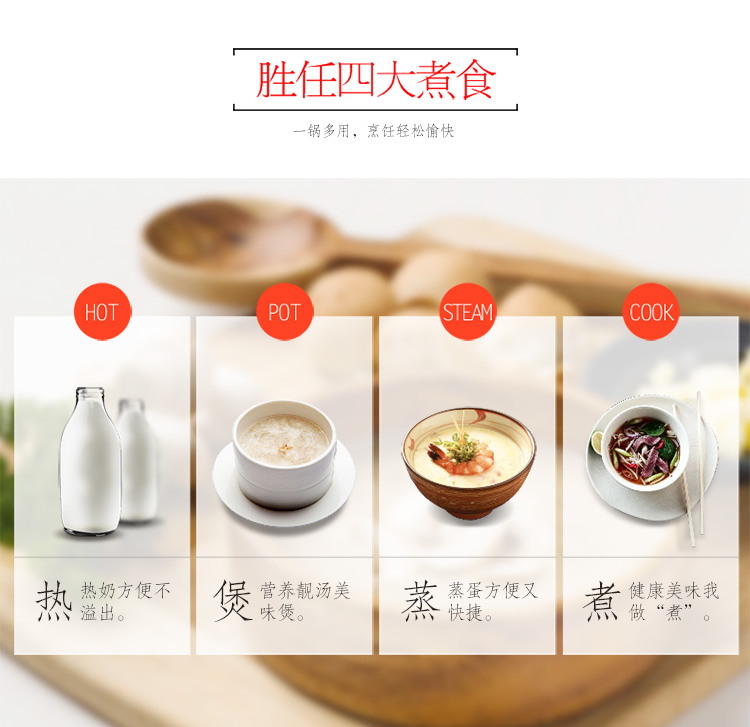 南方厨具 16CM奶锅 健康不粘锅煮热奶锅 具电磁炉用 咖啡色 NF622 咖啡色