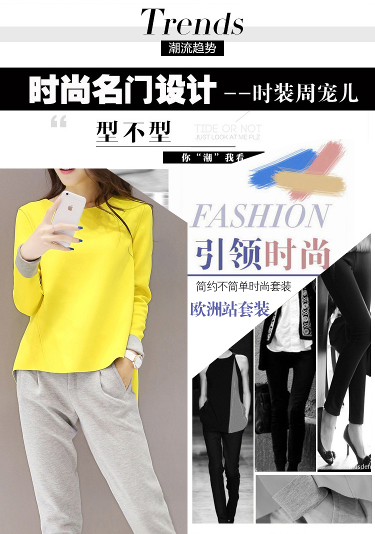 
                                        沃秀 气质系带上衣+雪纺大码阔腿裤女休闲裤女 女裤(套装) 1170 红色上衣+黑色裤子 M(建议80-100斤)                