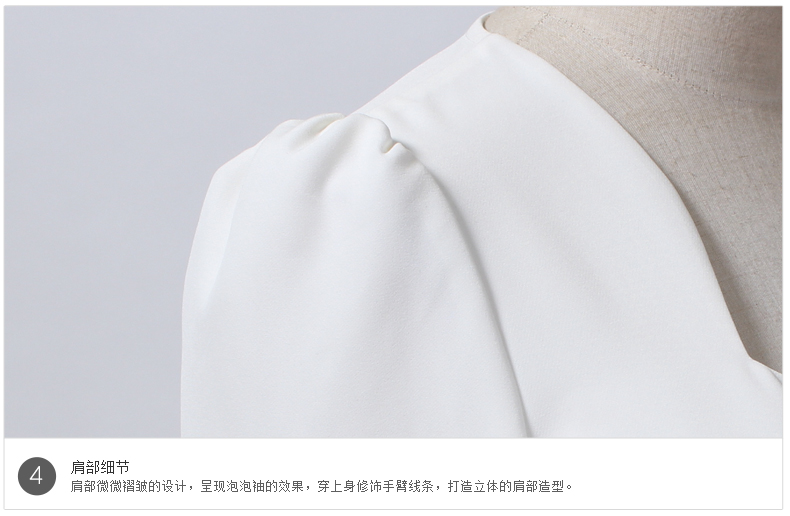 韩语琳空间设计师原创2016春装新款韩版修身显瘦方领长袖短款上衣 女 白色 S